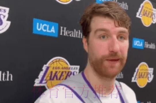 蒂米：感谢湖人教练组今晚信任我并让我打4号位